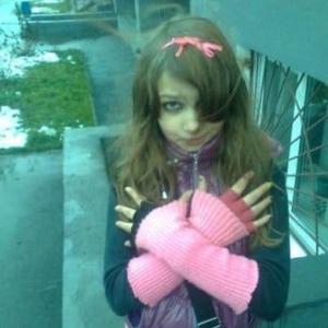 Montagnes russes (feat. Vega4lov)