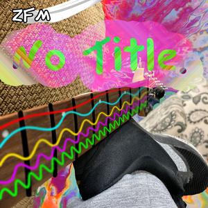 Supercalifragilisticexpialidocious