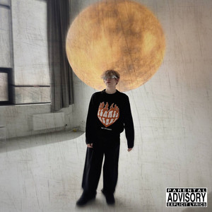 Потеряться