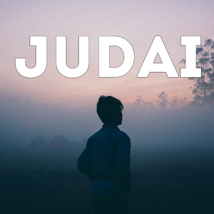 Judai