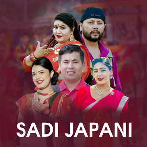 Sadi Japani