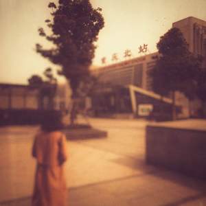 给你一首温暖的歌