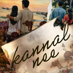 Kannal Nee