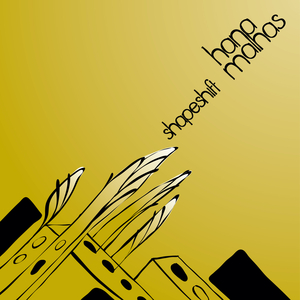 Trooh - Acoustic Duet Cover