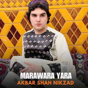 Marawara Yara