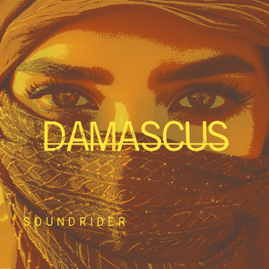 Damascus