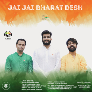 Jai Jai Bharat Desh
