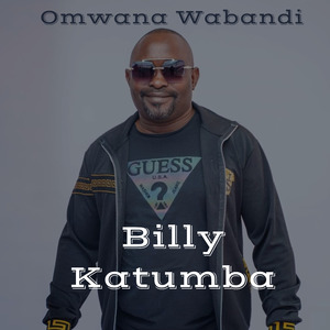 Kuma Obwesigwa