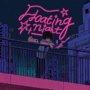 Floating night