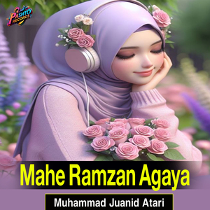 Mahe Ramzan Agaya