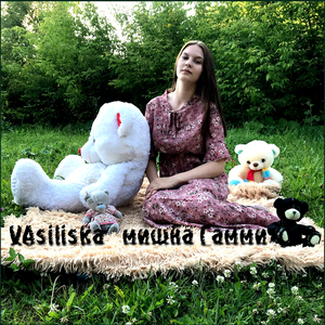 Мишка Гамми