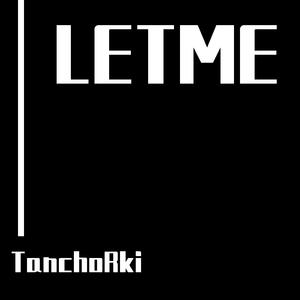 LETME