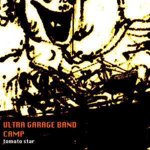 シャッターチャンス