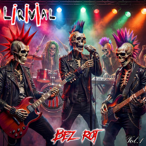 Дождём (Instrumental)