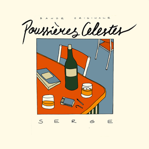 Errance sentimentale