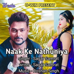 Naak Ke Nathuniya
