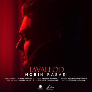 Tavallod