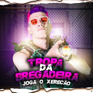 Joga o Xerecão