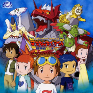 EVO (劇場サイズ)