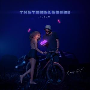 MUNHU WA MINA (feat. Romeo The Great White & Metro Cmg)