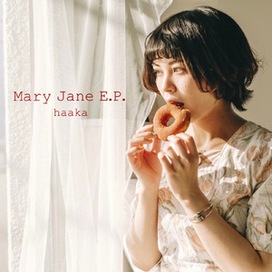 Mary Jane