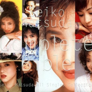 ボン・ボヤージュ