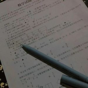 我写我的15岁