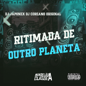 Ritimada de Outro Planeta