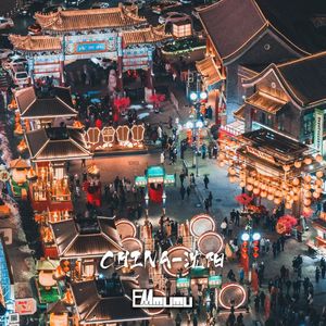 China-沈阳