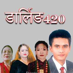 Hitko Mayale