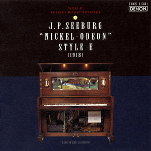 ベイビー・ブルース