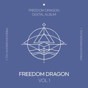 이공삼공입니다