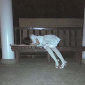 Satan’s compulsive hoarding