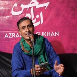 Tauqeer Abbas Azrah e Sukhan Studio Mushaira