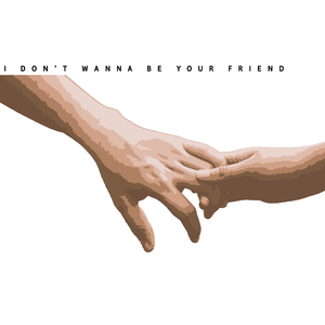 친한 친구는 난 싫어