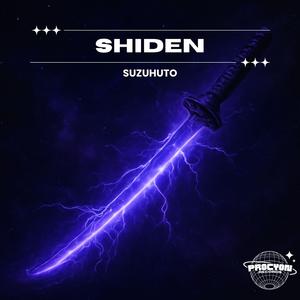 Shiden