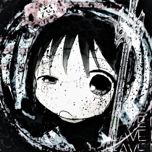 CypherCore >_<