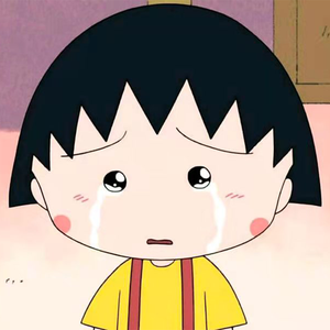 谁要听你说对不起（prod.BirdS）