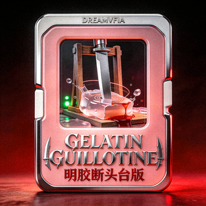 凝胶暗杀 | Aggressive Trap × Bouncy Wave