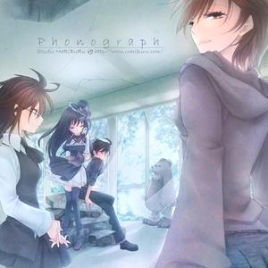 ジェットロケット　Uターン禁止