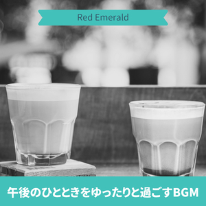 In the Morning Night Dream