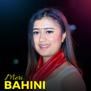 Meri Bahini