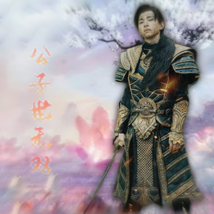 涅槃