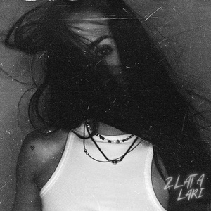 Бесконечность