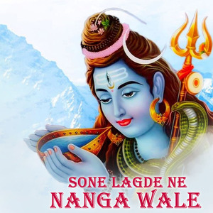 Sone Lagde Ne Nanga Wale