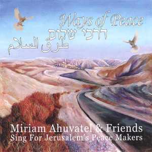 If not for God: LuLey