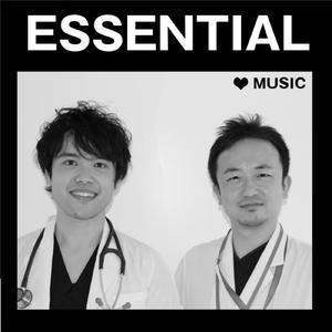 おうちにいるあなたへ