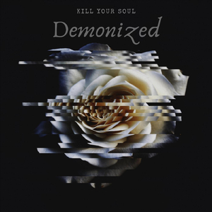 Introverted (feat. El Skuxxo)