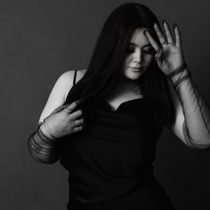 Что же ты наделала?