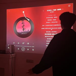 我相信